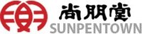 Sunpentown Logo
