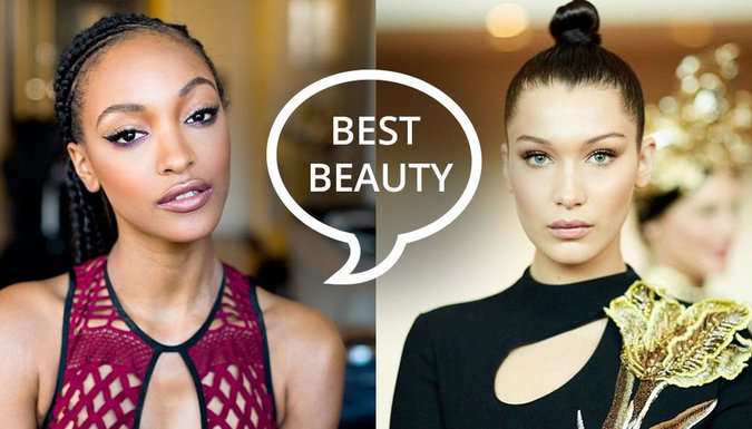 Best Beauty from the Met Ball 2015