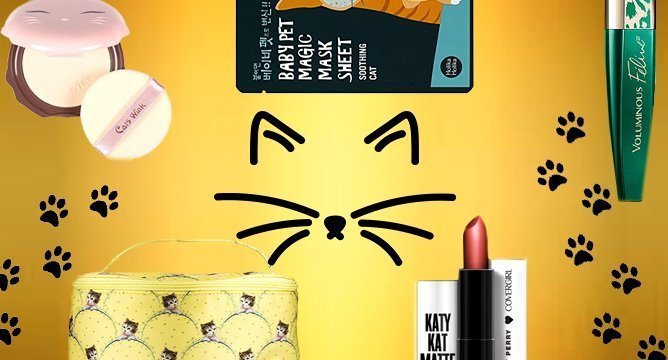 Beauty Products Every Cat Lover Needs ASAP