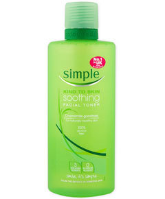 Photo of Simple Skincare uploaded by Alina K.