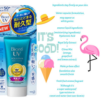 Photo of Bioré UV Aqua Rich Watery Essence SPF 50+ PA++++ uploaded by Stefany I.