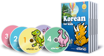 Photo of Dino Lingo Language Learning Program for Kids uploaded by Jeny T.