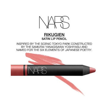 Photo of NARS Satin Lip Pencil uploaded by Ashly M.