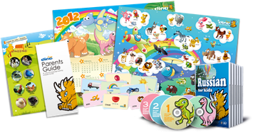 Photo of Dino Lingo Language Learning Program for Kids uploaded by Brittney P.
