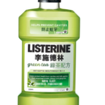 Photo of LISTERINE® Zero® Mouthwash Clean Mint uploaded by Malka s.