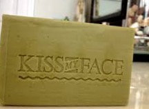 Photo of Kiss My Face Olive Oil Bar Soap uploaded by Stephanie C.