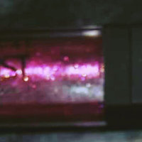 Urban Decay Stardust Lip Gloss uploaded by Lucia M.