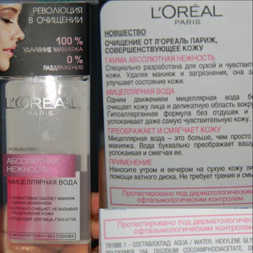 Photo of L’Oréal Paris Hydra-Total 5 Ultra-Soothing Ritual uploaded by 𝐓𝐚𝐭𝐢𝐚𝐧𝐚 𝐆.