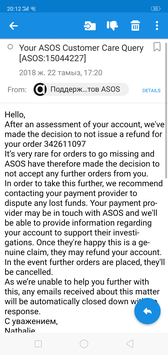 Photo of ASOS uploaded by Erjan S.