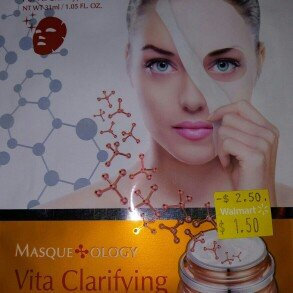 Photo of Masqueology Collagen Lifting Cream Mask uploaded by Holly N.