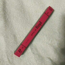 Photo of Etude House Play 101 Pencil uploaded by M B.