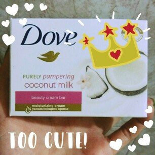 Photo of Dove Purely Pampering Coconut Milk Beauty Bar uploaded by MALIA A. R.
