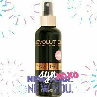 Photo of Makeup Revolution Aqua Prime Base Spray uploaded by SynergyByDesign #.