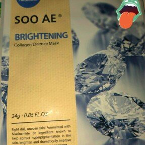 Photo of Soo Ae Snail Collagen Brightening and Moisture Mask uploaded by Margarita R.