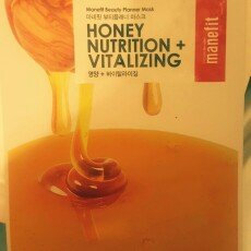 Photo of Manefit Beauty Planner Cucumber uploaded by Kristin V.