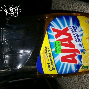 Ajax Super Degreaser Lemon Dish Liquid
