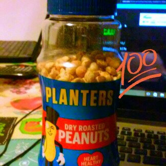 Photo of Planters Dry Roasted Peanuts Jar uploaded by Karen P.