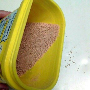 Photo of Nesquik® Strawberry Flavor Powder uploaded by zayra g.