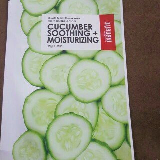 Photo of Manefit Beauty Planner Cucumber uploaded by tamara b.