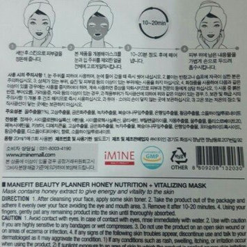 Photo of Manefit Beauty Planner Cucumber uploaded by Melenie A.