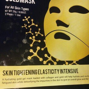 Photo of Masqueology Collagen Lifting Cream Mask uploaded by Elizabeth W.