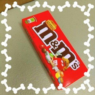 Photo of M&M’S® Brand Peanut Butter Chocolate Candies Holiday Blend uploaded by Shantelle B.