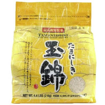 Tamanishiki BG18841 Tamanishiki Shrt Rice - 8x4.4LB