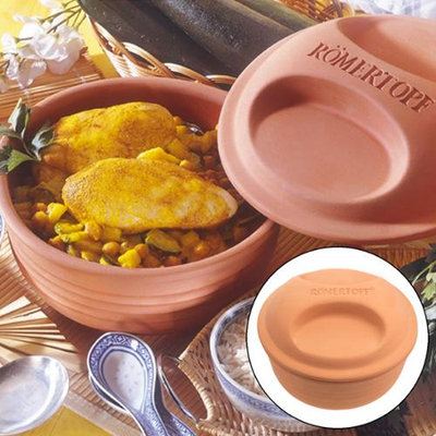 Reco International Corp Reco Reco Romertopft Round Clay Baker - 4 qt.
