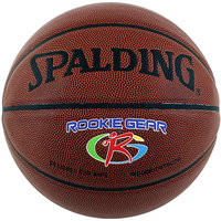 Spalding Rookie Gear Multi-Colored Youth Basketball (27.5)