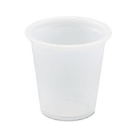 SOLO Cup Company SLOP075 Plastic Souffle Portion Cups, 3/4 oz, Translucent, 5000 Per Carton