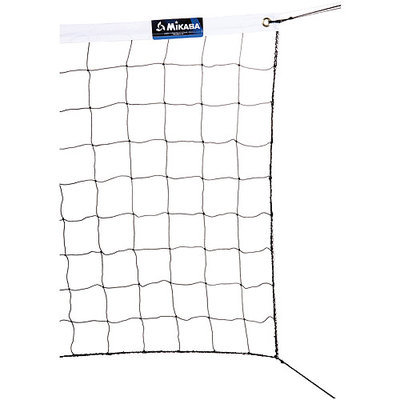 Mikasa Varsity Series Recreational Volleyball Net