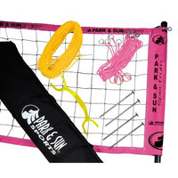 Park & Sun Sports Spectrum 2000 Volleyball Net System - TS-2MS