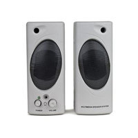 2-Piece Multimedia Stereo Speaker Set (Gray)