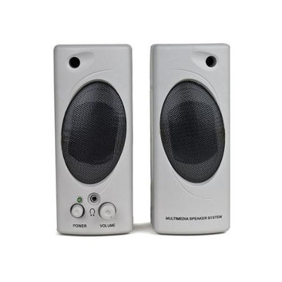 2-Piece Multimedia Stereo Speaker Set (Gray)