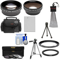 Bower FA-DC67A Adapter Ring for Canon PowerShot SX40 HS Digital Camera (67mm) with .45x Wide Angle & 2x Telephoto Lenses + Filters + NB-10L Battery + Tripod + Case Kit