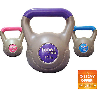 Tonefitness Tone Fitness 30 lb Vinyl Cement Kettlebell Set