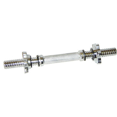 CAP Barbell SDAB - Regular Pair 14