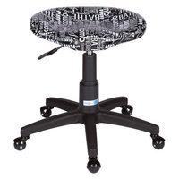 Pet Pals Tp529 17 Me Graffiti Print Contoured Grmg Stool Black S