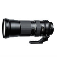 Tamron SP 150-600mm f/5-6.3 Di VC USD Lens for Nikon