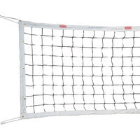 Tachikara PV-NET Professional Volleyball Net - White