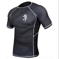 Hayabusa Metaru 47 Silver Short Sleeve Rashguard