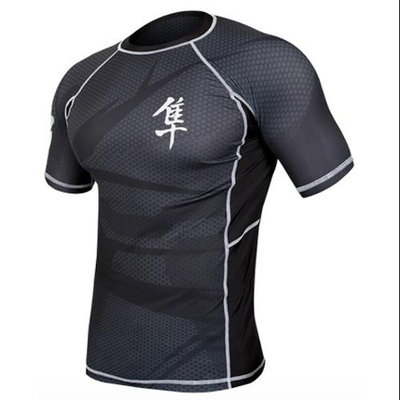 Hayabusa Metaru 47 Silver Short Sleeve Rashguard