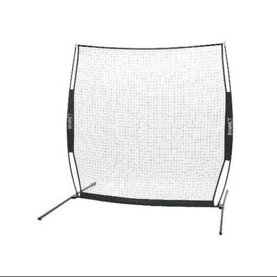 Bownet Sports Elite Protection Net