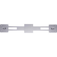 Doublesight DS-ExtBar Dual Extension W Vesa Bracket
