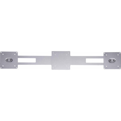 Doublesight DS-ExtBar Dual Extension W Vesa Bracket