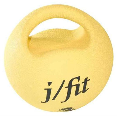 J/Fit Professional Grade Exercise Ball 75cm with Pump (Jade Green)