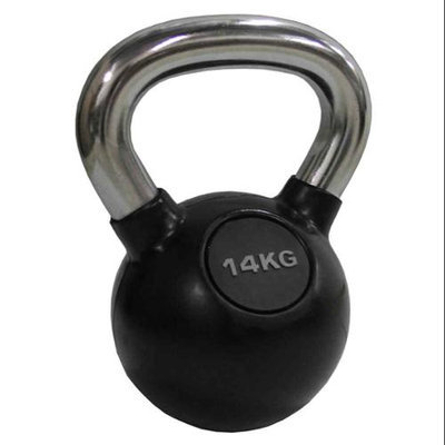 Valor Athletics Chrome Kettlebell 14kg (30.8 pounds)