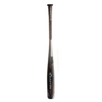 Easton Baseball Bat - S3Z BBCOR - 32/29