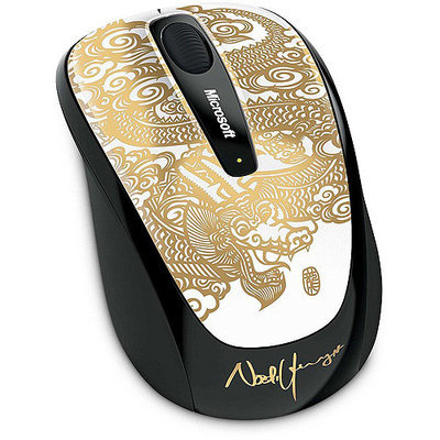 Microsoft Corp. Microsoft Wireless Mobile Mouse 3500 - Gold (GMF-00162)