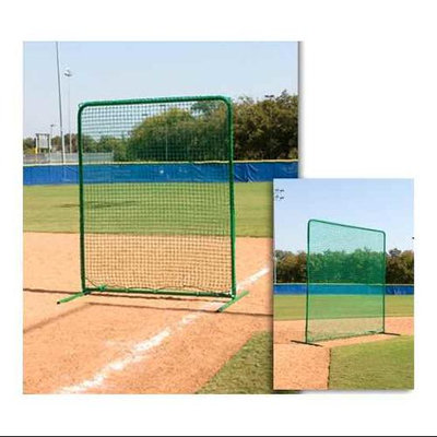 Athleticconnection Varsity Infield Protective Screen w Pillow Case Style Net